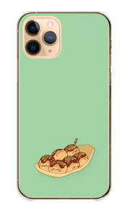 �_30%�I�t�����N�[�|���z�z�^ Galaxy A7 SM-A750C �P�[�X �J�o�[ �M�����N�V�[ A7 �X�}�z�P�[�X �n�[�h�P�[�X �����Ă� �^�R�Ă� �����₫ �^�R �H�ו� ��� �t�[�h ���� �C���X�g ��邢 ���܂� 