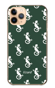 Libero 5G IV P[X x5G4 Jo[ X}zP[X n[hP[X gJQ ঒  ybg VGbg Y  N[ p^[ n[h X}zJo[ gуP[X gуJo[ v`