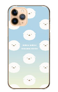 LG style2 L-01L P[X GW[ X^C2 L-01L Jo[ X}zP[X n[hP[X rV rVt[[  Ck  tt  _ F F n[h X}zJo[ gуP[