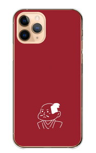 LG style2 L-01L P[X GW[ X^C2 L-01L Jo[ X}zP[X n[hP[X a 퍑  DcM {n q CXg 邢 V[ n[h X}zJo[ gуP[X gуJ