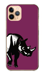 AQUOS R2 SH-03K SHV42 706SH P[X ANIXR2 Jo[ X}zP[X n[hP[X TC  VTC  쐶    VGbg Y n[h X}zJo[ gуP[X g