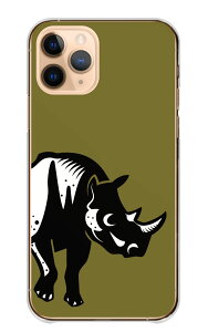 Galaxy S24 Ultra SC-52E P[X MNV[S24Eg Jo[ X}zP[X n[hP[X TC  VTC  쐶    VGbg Y n[h X}zJo[ g