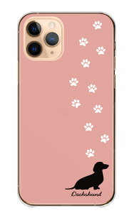 Google Pixel 9a GooglePixel9a �P�[�X �J�o�[ �O�[�O���s�N�Z��9a �X�}�z�P�[�X �n�[�h�P�[�X �_�b�N�X�t���g �_�b�N�X�t���h �_�b�N�X �~�j�`���A�_�b�N�X �� �V���G�b�g ���킢�� ���� �X�}�z�J