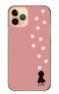 Google Pixel 6 Pro GooglePixel �P�[�X �J�o�[ �O�[�O���s�N�Z�� �X�}�z�P�[�X �n�[�h�P�[�X �v�[�h�� �g�C�v�[�h�� �Ձ[�ǂ� ���� �� �V���G�b�g �A�j�}�� ���킢�� ���� �X�}�z�J�o�[ �g�уP�[�X