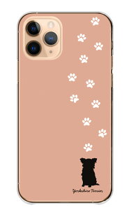 Google Pixel 5 GooglePixel5 �P�[�X �J�o�[ �O�[�O���s�N�Z��5 �X�}�z�P�[�X �n�[�h�P�[�X ���[�N�V���e���A �e���A ���� �C�k �� �V���G�b�g �A�j�}�� ���킢�� �X�}�z�J�o�[ �g�уP�[�X �g�уJ�o