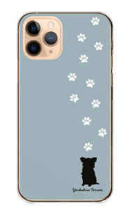 �y30%OFF�N�[�|�� �Z�[���z�y�|�C���g10�{�z Google Pixel 5 GooglePixel5 �P�[�X �J�o�[ �O�[�O���s�N�Z��5 �X�}�z�P�[�X �n�[�h�P�[�X ���[�N�V���e���A �e���A �� �V���G�b�g �A�j�}�� ���킢�� ��