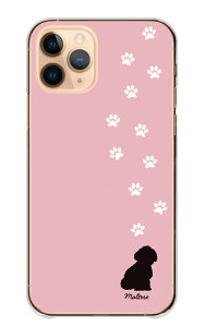 Redmi Note 13 Pro 5G Note13Pro �P�[�X �J�o�[ ���b�h�~�[ �X�}�z�P�[�X �n�[�h�P�[�X �}���`�[�Y �܂邿�[�� ���� �C�k �� �V���G�b�g �A�j�}�� ���킢�� �X�}�z�J�o�[ �g�уP�[�X �g�уJ�o�[ �v�`