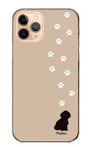 Google Pixel 8a GooglePixel8a �P�[�X �J�o�[ �O�[�O���s�N�Z��8a �X�}�z�P�[�X �n�[�h�P�[�X �}���`�[�Y �܂邿�[�� ���� �C�k �� �V���G�b�g �A�j�}�� ���킢�� �X�}�z�J�o�[ �g�уP�[�X �g�уJ�o