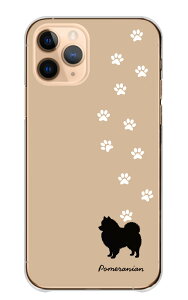 Google Pixel 11Pro �P�[�X �J�o�[ �O�[�O���s�N�Z��11Pro �X�}�z�P�[�X �n�[�h�P�[�X �|�����j�A�� �|�� �C�k �� �V���G�b�g �A�j�}�� ���킢�� �ӂ�ӂ� ���� �X�}�z�J�o�[ �g�уP�[�X �g�уJ�o