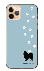 OPPO A73 A73 �P�[�X �J�o�[ �I�b�| A73 �X�}�z�P�[�X �n�[�h�P�[�X �|�����j�A�� �|�� �C�k �� �V���G�b�g �A�j�}�� ���킢�� �ӂ�ӂ� ���� �X�}�z�J�o�[ �g�уP�[�X �g�уJ�o�[ �v�`�v��