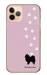 �_30%OFF�N�[�|�� �����Z�[���^ Google Pixel 11Pro �P�[�X �J�o�[ �O�[�O���s�N�Z��11Pro �X�}�z�P�[�X �n�[�h�P�[�X �|�����j�A�� �|�� �C�k �� �V���G�b�g �A�j�}�� ���킢�� �ӂ�ӂ� ���� �X�}