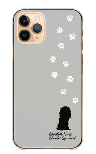 nubia S 5G nubiaS5G �P�[�X �J�o�[ �k�r�A S 5G �X�}�z�P�[�X �n�[�h�P�[�X �L���o���A�L���O �L���o���A�L���O�`���[���Y�X�p�j�G�� �� �V���G�b�g ���킢�� �n�[�h �X�}�z�J�o�[ �g�уP�[�X �g