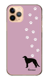 AQUOS wish6 A603SH SH-M36 �P�[�X �J�o�[ �A�N�I�X�E�B�b�V��6 �X�}�z�P�[�X �n�[�h�P�[�X �{���]�C �ڂ邼�� ���� �C�k �� �V���G�b�g �A�j�}�� ���킢�� �ӂ�ӂ� �V���v�� �n�[�h �X�}�z�J�o�[ 