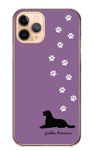 Google Pixel 8a GooglePixel8a �P�[�X �J�o�[ �O�[�O���s�N�Z��8a �X�}�z�P�[�X �n�[�h�P�[�X �S�[���f�����g���o�[ ���g���o�[ ���� �C�k �� �V���G�b�g �A�j�}�� ���� ���킢�� �n�[�h �X�}�z�J
