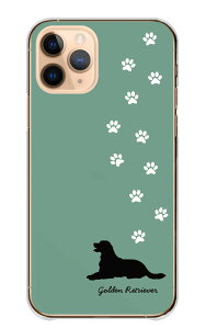 Google Pixel 8a GooglePixel8a �P�[�X �J�o�[ �O�[�O���s�N�Z��8a �X�}�z�P�[�X �n�[�h�P�[�X �S�[���f�����g���o�[ ���g���o�[ �� �V���G�b�g �A�j�}�� ���� ���킢�� �n�[�h �X�}�z�J�o�[ �g�уP