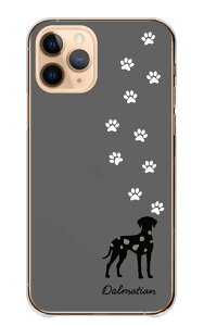 Google Pixel 8a GooglePixel8a �P�[�X �J�o�[ �O�[�O���s�N�Z��8a �X�}�z�P�[�X �n�[�h�P�[�X �_�����V�A�� ���� �C�k �� �V���G�b�g �A�j�}�� ���� ���킢�� �V���v�� �n�[�h �X�}�z�J�o�[ �g�уP