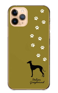 iPhone 13 Pro Max iPhone13ProMax �P�[�X �J�o�[ �v���}�b�N�X �X�}�z�P�[�X �n�[�h�P�[�X �C�^�O�� �C�^���A���O���C�n�E���h �� �V���G�b�g �A�j�}�� ���� �n�[�h �X�}�z�J�o�[ �g�уP�[�X �g��