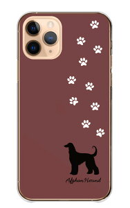 Google Pixel 8a GooglePixel8a �P�[�X �J�o�[ �O�[�O���s�N�Z��8a �X�}�z�P�[�X �n�[�h�P�[�X �A�t�K���n�E���h �� �V���G�b�g �A�j�}�� ���� ���킢�� �V���v�� �n�[�h �X�}�z�J�o�[ �g�уP�[�X 