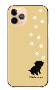 Google Pixel 8a GooglePixel8a �P�[�X �J�o�[ �O�[�O���s�N�Z��8a �X�}�z�P�[�X �n�[�h�P�[�X �`���v�[ �`���� �v�[�h�� �~�b�N�X ���� �� �V���G�b�g �A�j�}�� ���� ���킢�� �V���v�� �n�[�h �X�}