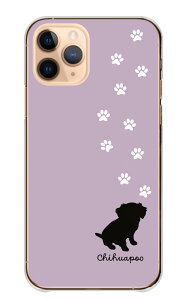 Google Pixel 8a GooglePixel8a �P�[�X �J�o�[ �O�[�O���s�N�Z��8a �X�}�z�P�[�X �n�[�h�P�[�X �`���v�[ �`���� �v�[�h�� �~�b�N�X ���� �� �V���G�b�g �A�j�}�� ���� ���킢�� �V���v�� �n�[�h �X�}
