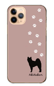 iPhone 16 Plus iPhone16Plus �P�[�X �J�o�[ �A�C�t�H��16�v���X �X�}�z�P�[�X �n�[�h�P�[�X �H�c�� �� �V���G�b�g �A�j�}�� ���� ���킢�� �V���v�� �n�[�h �X�}�z�J�o�[ �g�уP�[�X �g�уJ�o�[ �v