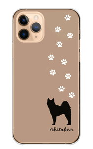 iPhone 16 Plus iPhone16Plus �P�[�X �J�o�[ �A�C�t�H��16�v���X �X�}�z�P�[�X �n�[�h�P�[�X �H�c�� �� �V���G�b�g �A�j�}�� ���� ���킢�� �V���v�� �n�[�h �X�}�z�J�o�[ �g�уP�[�X �g�уJ�o�[ �v