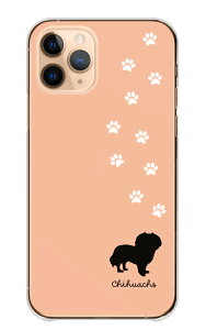 Google Pixel 10 Google Pixel 10Pro �P�[�X �J�o�[ �O�[�O���s�N�Z�� �X�}�z�P�[�X �n�[�h�P�[�X �`���b�N�X �`���� �_�b�N�X �~�b�N�X �� �V���G�b�g �A�j�}�� ���� �n�[�h �X�}�z�J�o�[ �g�уP�[