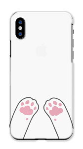 arrows We2 Plus F-51E M06 �P�[�X �J�o�[ �A���[�Y �X�}�z�P�[�X �n�[�h�P�[�X �̂�˂� �L �L���b�g ���� �O�� �Ԃ� ������ ���킢�� �l�C �����P�[�X �N���A�P�[�X �n�[�h�J�o�[ �X�}�z�J�o�[ 