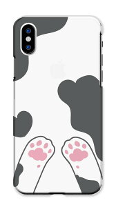 �_30%�I�t�����N�[�|���z�z�^ Xperia 10 III 10III SO-52B SOG04 A102SO �P�[�X �J�o�[ �G�N�X�y���A �X�}�z�P�[�X �n�[�h�P�[�X �̂�˂� �L �L���b�g ���� �O�� �Ԃ� ������ ���킢�� �l�C �����P�[�X