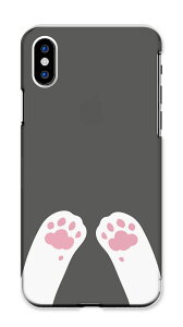 �_30%�I�t�����N�[�|���z�z�^ AQUOS sense10 SH-53F SHG15 A505SH SH-M33 �P�[�X �J�o�[ �A�N�I�X �X�}�z�P�[�X �n�[�h�P�[�X �̂�˂� �L �L���b�g ���� �O�� �Ԃ� ������ ���킢�� �l�C �����P�[�X �N