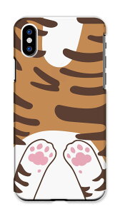 arrows We2 Plus F-51E M06 �P�[�X �J�o�[ �A���[�Y �X�}�z�P�[�X �n�[�h�P�[�X �̂�˂� �L �L���b�g ���� �O�� �Ԃ� ������ ���킢�� �l�C �����P�[�X �N���A�P�[�X �n�[�h�J�o�[ �X�}�z�J�o�[ 