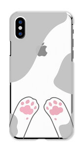 �_30%�I�t�����N�[�|���z�z�^ arrows We2 Plus F-51E M06 �P�[�X �J�o�[ �A���[�Y �X�}�z�P�[�X �n�[�h�P�[�X �̂�˂� �L �L���b�g ���� �O�� �Ԃ� ������ ���킢�� �l�C �����P�[�X �N���A�P�[�X 