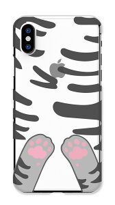 arrows We2 Plus F-51E M06 �P�[�X �J�o�[ �A���[�Y �X�}�z�P�[�X �n�[�h�P�[�X �̂�˂� �L �L���b�g ���� �O�� �Ԃ� ������ ���킢�� �l�C �����P�[�X �N���A�P�[�X �n�[�h�J�o�[ �X�}�z�J�o�[ 