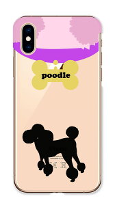 �炭�炭�X�}�[�g�t�H�� F-52B �P�[�X �J�o�[ �炭�炭�X�}�z F-52B �X�}�z�P�[�X �n�[�h�P�[�X �� �~�j�`���A�_�b�N�X�t���h �g�C�v�[�h�� �Č� �|�����j�A�� ���킢�� �����P�[�X �N���A �n