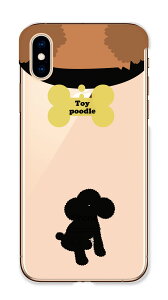 _30%OFFN[|zz^ XperiaP[X GNXyAP[X Xperia 10 VII 1 VII 10 VI GNXyA10 }[NZu 5 1 Ace V IV III Jo[ X}zP[X  ~j`A_bNXth gCv[h Č 