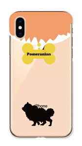 iPhone 16 Pro MAX iPhone16ProMAX �P�[�X �J�o�[ �A�C�t�H�� �X�}�z�P�[�X �n�[�h�P�[�X �� �~�j�`���A�_�b�N�X�t���h �g�C�v�[�h�� �Č� �|�����j�A�� ���킢�� �����P�[�X �N���A �n�[�h�J�o�[ �X