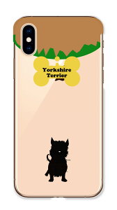 �_30%�I�t�����N�[�|���z�z�^ Xperia 10 IV 10IV SO-52C SOG07 A202SO XQ-CC44 �P�[�X �J�o�[ �X�}�z�P�[�X �n�[�h�P�[�X �� �~�j�`���A�_�b�N�X�t���h �g�C�v�[�h�� �Č� �|�����j�A�� ���킢�� �����P�[