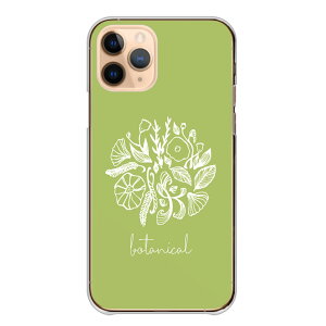 �_30%OFF�N�[�|���z�z �Z�[���^ AQUOS sense3 SH-02M SHV45 SH-M12 �P�[�X �J�o�[ �A�N�I�X �X�}�z�P�[�X �n�[�h�P�[�X �A���� �{�^�j�J�� �k�� �ԕ� �O���[�� ���� ������� ��l ���� �l�C �N���A ��