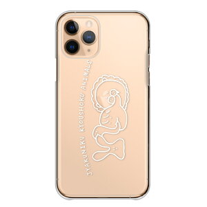 �y�������I�|�C���g10�{�z Android One S5 AndroidOne S5 �P�[�X �J�o�[ �A���h���C�h ����S5 �X�}�z�P�[�X �n�[�h�P�[�X �H���A�� ������ �w�r �l�� ���C�I�� �C���X�g �菑�� �ʔ��� �������낢 ����