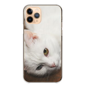 Xperia 1 III 1III SO-51B SOG03 A101SO �P�[�X �J�o�[ �G�N�X�y���A �X�}�z�P�[�X �n�[�h�P�[�X �˂� �L �q�L ���킢�� �X�R�e�B�b�V�� �N���A�P�[�X ���킢�� �ʐ^ �J�����}�� �n�[�h�J�o�[ �X�}�z�J