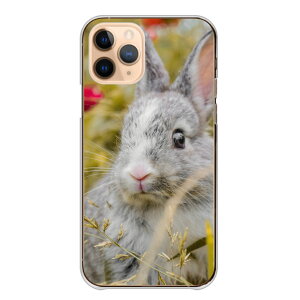 Redmi Note 11 Note11 �P�[�X �J�o�[ ���b�h�~�[�m�[�g11 �X�}�z�P�[�X �n�[�h�P�[�X ������ �E�T�M �e ���r�b�g �q�e ��E�T�M ���킢�� ���� �ʐ^ �J�����}�� �n�[�h�J�o�[ �X�}�z�J�o�[ �g�уP