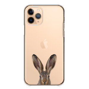 Android One S8 AndroidOneS8 �P�[�X �J�o�[ �A���h���C�h ���� �X�}�z�P�[�X �n�[�h�P�[�X ������ �E�T�M �e ���r�b�g �q�e ��E�T�M ���킢�� �ʐ^ �J�����}�� �����P�[�X �n�[�h�J�o�[ �X�}�z�J�o