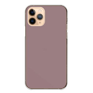 Google Pixel 7 Pro GooglePixel �P�[�X �J�o�[ �O�[�O���s�N�Z��7 �v�� �X�}�z�P�[�X �n�[�h�P�[�X �����݃J���[ �����݃s���N �x�[�W�� �O���[�W�� ���n �V���v�� ���킢�� ��l���q �n�[�h�J�o�[ 