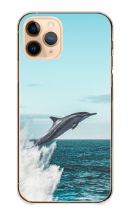 �_30%�I�t�����N�[�|���z�z�^ arrows We2 F-52E FCG02 M07 �P�[�X �J�o�[ �A���[�Y �E�B�[2 �X�}�z�P�[�X �n�[�h�P�[�X �C���J �h���t�B�� �� �M�ы� ������ �C ���킢�� ������� ���������� ���� ��