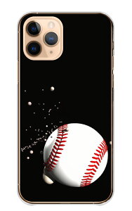 �_30%�I�t�����N�[�|���z�z�^ BASIO active3 KYG04 �P�[�X �J�o�[ �x�C�V�I �A�N�e�B�u3 �X�}�z�P�[�X �n�[�h�P�[�X �싅 �x�[�X�{�[�� �o�b�g �O���[�u �L���b�`�{�[�� ���� ���� ���������� ����