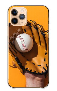 BASIO active3 KYG04 �P�[�X �J�o�[ �x�C�V�I �A�N�e�B�u3 �X�}�z�P�[�X �n�[�h�P�[�X �싅 �x�[�X�{�[�� �o�b�g �O���[�u �L���b�`�{�[�� ���� ���� ���������� �����Y �ʐ^ �n�[�h�J�o�[ �X�}�z