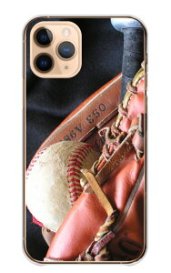 �_30%�I�t�����N�[�|���z�z�^ BASIO active3 KYG04 �P�[�X �J�o�[ �x�C�V�I �A�N�e�B�u3 �X�}�z�P�[�X �n�[�h�P�[�X �싅 �x�[�X�{�[�� �o�b�g �O���[�u �L���b�`�{�[�� ���� ���� ���������� ����