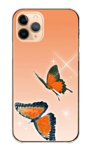 �_30%OFF�N�[�|�� �����Z�[���^ Redmi Note 14 Pro 5G �P�[�X �J�o�[ ���b�h�~�[ �m�[�g14�v�� 5G �X�}�z�P�[�X �n�[�h�P�[�X ���X �o�^�t���C ���傤���傤 ���킢�� ���ꂢ �Y�� ������� ��l���q 