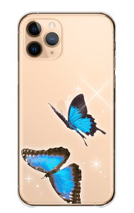 Xperia 10 V 10V SO-52D SOG11 A302SO XQ-DC44 �P�[�X �J�o�[ �X�}�z�P�[�X �n�[�h�P�[�X ���X �o�^�t���C ���傤���傤 ���킢�� ���ꂢ �Y�� ������� ��l���q �L���L�� �n�[�h�J�o�[ �X�}�z�J�o�[ �g