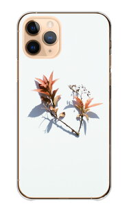 Google Pixel 8a GooglePixel8a �P�[�X �J�o�[ �O�[�O���s�N�Z��8a �X�}�z�P�[�X �n�[�h�P�[�X ���� �ԕ� �A�� �o�� �K�N �h���C�t�����[ ��l ���� ������� �V���v�� ��i �� �ʐ^ �n�[�h�J�o�[ �X